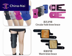 �������������� �������, ����� Shijiazhuang Aofeite Imp & Exp Co., Ltd.