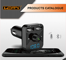 Bluetooth ��������� VCAN CO.,LTD