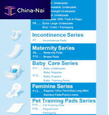 ����������, ��������� Beijing BEISHUTE Maternity&Child Articles Co.,Ltd