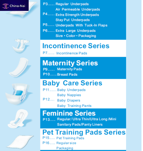 											����������, ��������� Beijing BEISHUTE Maternity&Child Articles Co.,Ltd