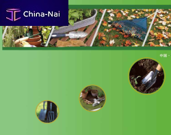 ������ ������ ������ LUANNAN XINFA AGRICULTURAL TOOLS CO.,LTD.