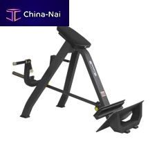 Horizontal pull gym station 7640344750563