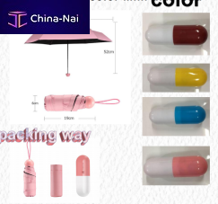 ����� Jilin Zhengfeng Trading Co., Ltd.