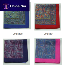 ������ ������� JASEN INTERNATIONAL CO.,LTD.