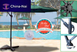 ������� ����� Outdoormaster      