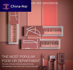 ���������  Guangzhou Chumu Biological Technology Co., Ltd