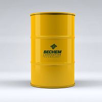 Plastic release agent Berucoat VPG 34for metalslubricant