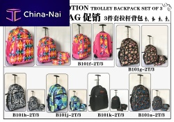 �������� DONGYANG XIANGHAO BAGS & LUGGAGES COMPANY LIMITED