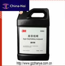 ������ ��� �������� � ��������� Guangzhou Zhanye Car Refinishing Products Co.,ltd