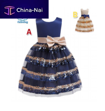 ����������� ������ ��� �������   Feiming Industrial Co., LTD