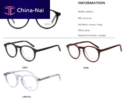 ������ ��� ����� LIXIN