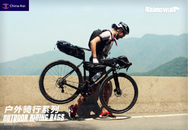 											����� ��� �����������  Hangzhou Rhinowalk Technology Co., Ltd.