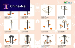 ������� ��������� HAPPY ISLAND Co.,Ltd.  