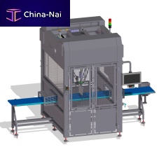 Ultrasonic portioning machine SCMcakepizzapastry product