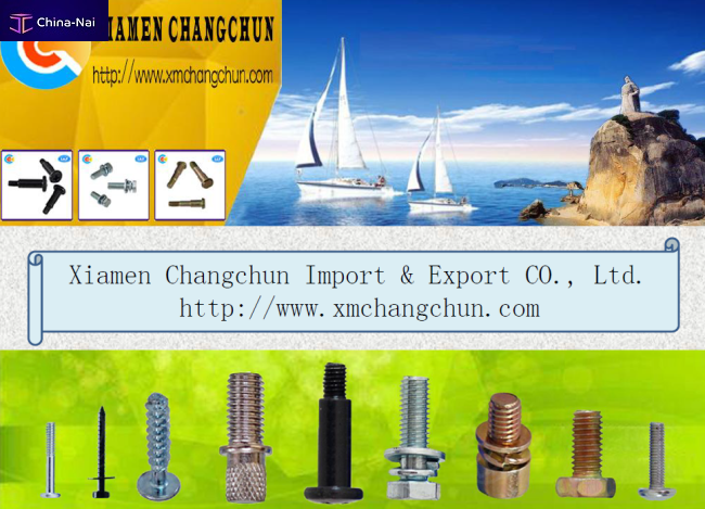 											������   XIAMEN CHANGCHUN Co. Ltd.