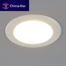 Recessed downlight ARIANceiling-mountedLEDround