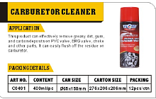 ����������, ������, ������ Plyfit Industries China, Inc.