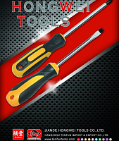 ������ ���������� ZHEJIANG JIANDE HONGWEI TOOLS CO LTD