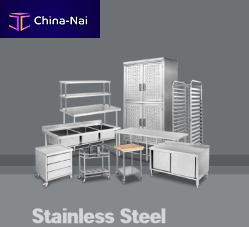 ��������, �������  GUANGZHOU INEO KITCHEN EQUIPMENT CO., LTD