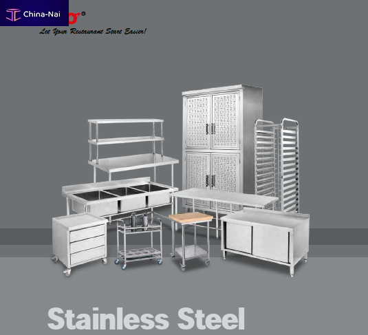 											��������, �������  GUANGZHOU INEO KITCHEN EQUIPMENT CO., LTD