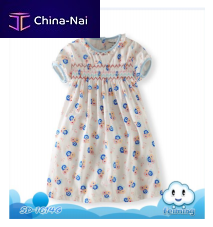 ��������� ������  Feiming Industrial Co., LTD