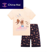 ������ ��� �������    Feiming Industrial Co., LTD