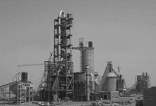 Cement plant VSK