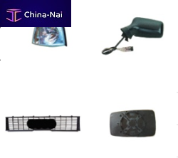 ��������� AUDIO Guangdong Auto Parts Co., Ltd