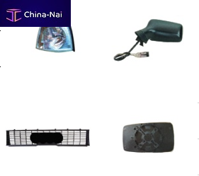 											��������� AUDIO Guangdong Auto Parts Co., Ltd