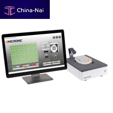 2D code reader DR710data-matrixfor test tubes