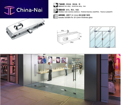 ��������� ��� ���������� ������ HuaChaoDe Hardware Factory