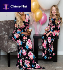 ������ ��� ��� � �����   Feiming Industrial Co., LTD