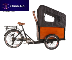 ���������� Tianjin Meghna Bicycle Co.,Ltd