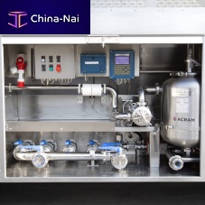 Milk reception unit iAM COLLECT