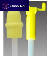 ����������� ��� ���������� ������ PIG GOODS Co. Ltd.