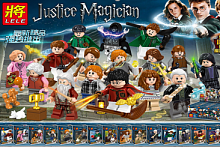 ������������ ������� GALONG INDUSTRY LIMITED Co.,Ltd