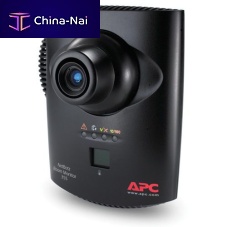 Remote monitoring system with remote control NBWL0355