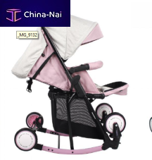 ������� SHANDONG LEGEND BABY CHILDREN PRODUCTS ,LTD