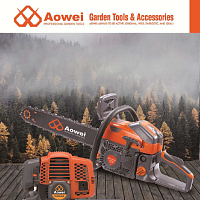 �������������� Aowei garden tools  Co.,Ltd.