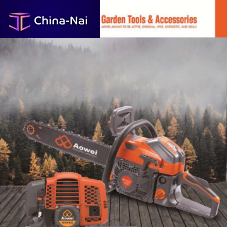 �������������� Aowei garden tools  Co.,Ltd.