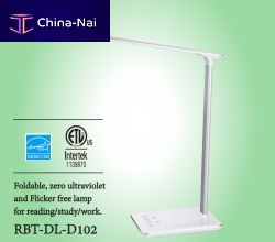 ���������� ����� SHENZHEN RUIBEITEI CO.,LTD 