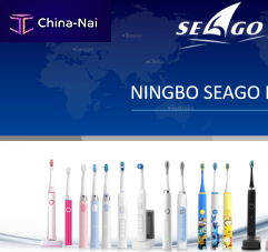������ �����  Ningbo Seago Electric Co., Ltd.