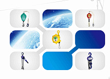 ��������, ��������� ���������  Hebei Shiyou Hoist Machinery