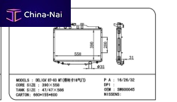 ��������� ��� Mitsubishi Huangshan benwoo auto parts company