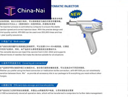 ������ ��� ��������������  ZHEJIANG KANGRUI APPARATUS TECHNOLOGY CO.,LTD.