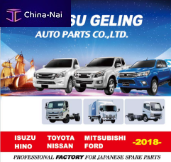 �������� ��� ���������� JIANGSU GELING AUTO PARTS