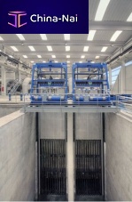 Bar screen for wastewater treatmentcoarse screening