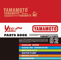 �������� ��� ���������������� Taihai Machinery (Wuhan) Co., Ltd. 