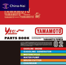 �������� ��� ���������������� Taihai Machinery (Wuhan) Co., Ltd. 