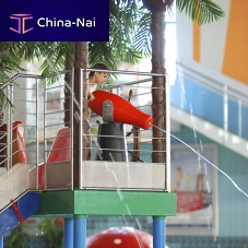 Water park fountain CANNON